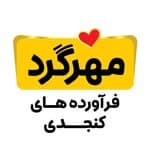 مهرگرد